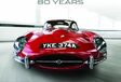 Expo Jaguar 80 Years à Autoworld #4