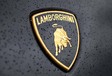 Lamborghini Centenario : un cadeau d’exception #2