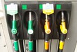 Diesel ou essence, quel carburant choisir ? #1