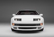 Nissan 300ZX #1