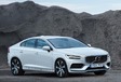 Volvo : tous les futurs modèles 2016-2018 #3