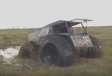 Sherp ATV : l’arme absolue ! #1