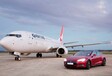 Race tussen Tesla Model S en Boeing Qantas #1