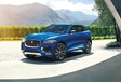 Jaguar F-Pace : bientôt un SVR ! #2