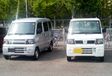 Nissan et Mitsubishi signent une alliance au Japon #2