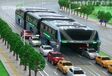 Transport révolutionnaire en Chine #1