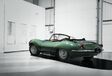 Jaguar XKSS mètre-étalon présentée à Los Angeles #3