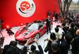 Ferrari J50 : elle inspirera les futures Ferrari !  #3