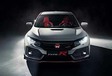 Honda Civic Type R 2017: eerste beelden uitgelekt #1