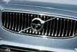 Volvo S50 : une berline compacte dans les cartons ?  #1