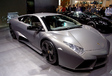 Lamborghini : une série limitée et exclusive à nouveau dans les cartons !  #1