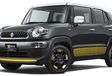 Suzuki Xbee : mini SUV pour le Japon #3