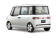 Daihatsu-conceptcars in Tokio #17