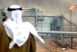 Stijgende olieprijzen: gevolg van nieuwe politiek in Saoedi-Arabië #1
