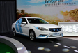 BAIC: eerste zuiver elektrische autobouwer van China? #1