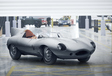 Jaguar relance une production de Type D #1