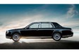 INSOLITE – Ma Toyota Century coûte 150.000 € de base ! #6