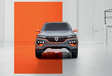 Dacia Spring : électrique pour 2021 #3