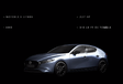 Mazda 3: met 2.5 turbo in Amerika #1