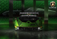 Lamborghini Essenza SCV12 : un jouet exclusif destiné uniquement à la piste #1