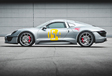 Porsche révèle des études de design secrètes - Part 2/3 #1