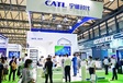 CATL Energy solutions