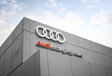 Audi teste une station de recharge avec espace lounge #8