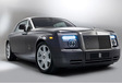 Rolls-Royce Phantom Coupé #16