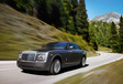 Rolls-Royce Phantom Coupé #2