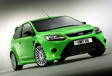 Ford Focus RS #7