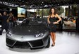 Mondial de l'automobile, Lamborghini  #4
