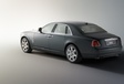 Rolls-Royce EX200 #3