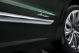 2023 Bentley Bentayga Hybrid Azure