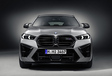 2023 BMW X5 M Competition / X6 M Competition