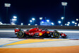 F1 2023 - Preview - Ferrari