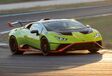 Shell SpaItalia 2023 : 60 ans de Lamborghini #1