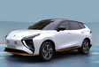 forthing SUV Electric