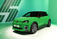 2024 Renault 5 E-Tech Electric