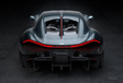 Bugatti Tourbillon V16 PHEV (2026)