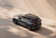  Volvo XC60 (facelift 2025)