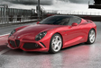 Zagato Alfa Romeo 8C DoppiaCoda (Villa d'Este 2025)