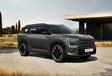 2025 Kia EV5