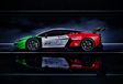 2025 Lamborghini Temerario GT3