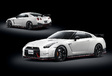 AutoGids' Top 5: Nissan GT-R (R35)