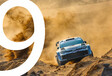 Sébastien Ogier égale Sébastien Loeb avec un neuvième titre #1