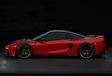 Honda NSX JAS : encore plus belle grâce à Pininfarina ? #3
