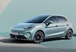 MG4 Urban EV : pour l’Europe aussi ? #1