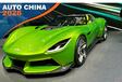 Salon de l'auto de Pékin 2026 : 5 chinoises qui nous ont tapé dans l'oeil #1