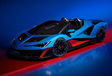Officieel: Lamborghini Fenomeno Roadster (2027) - supersnel en hyperexclusief