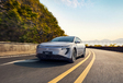 Hier is de nieuwe Nissan Primera: elektrische sedan met Chinese roots #1